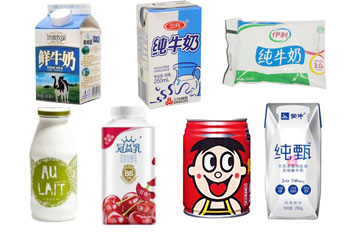 專(zhuān)業(yè)二手乳品行業(yè)配套設(shè)備解決方案