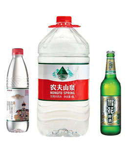 二手水線(xiàn)行業(yè)配套設(shè)備解決方案