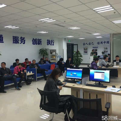 宜信普惠信息咨詢服務(wù) 為運城第二分公司客戶提供專業(yè)咨詢支持