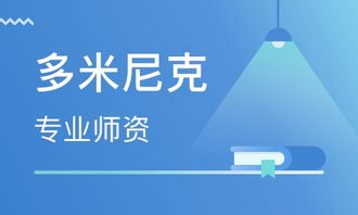 專業移民咨詢與信息服務——鄭州移民咨詢服務公司