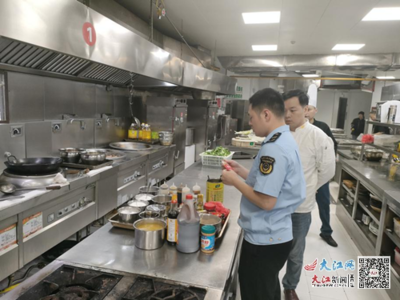 撫州崇仁縣 開展餐飲環(huán)節(jié)食品安全專項(xiàng)檢查，筑牢餐飲企業(yè)管理防線
